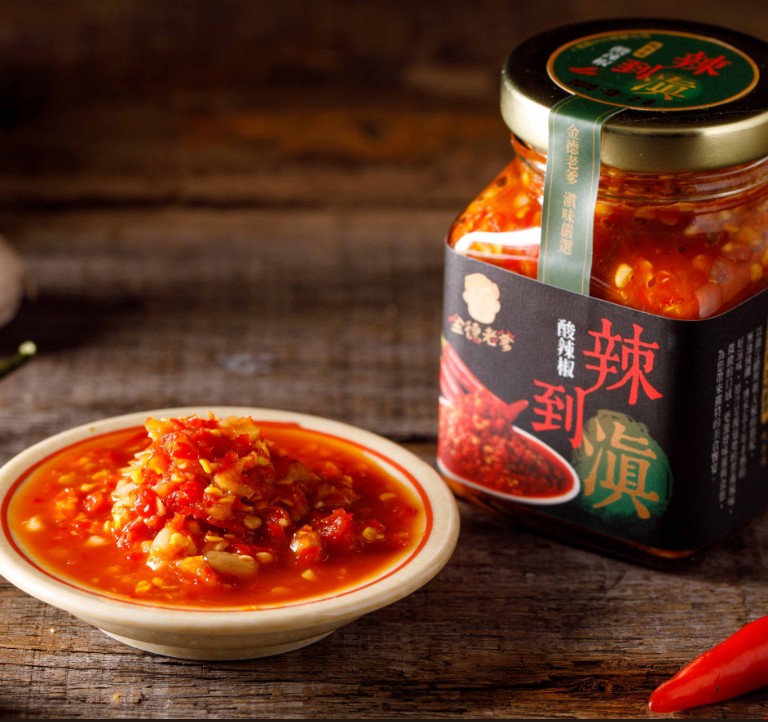 全聯辣椒醬推薦