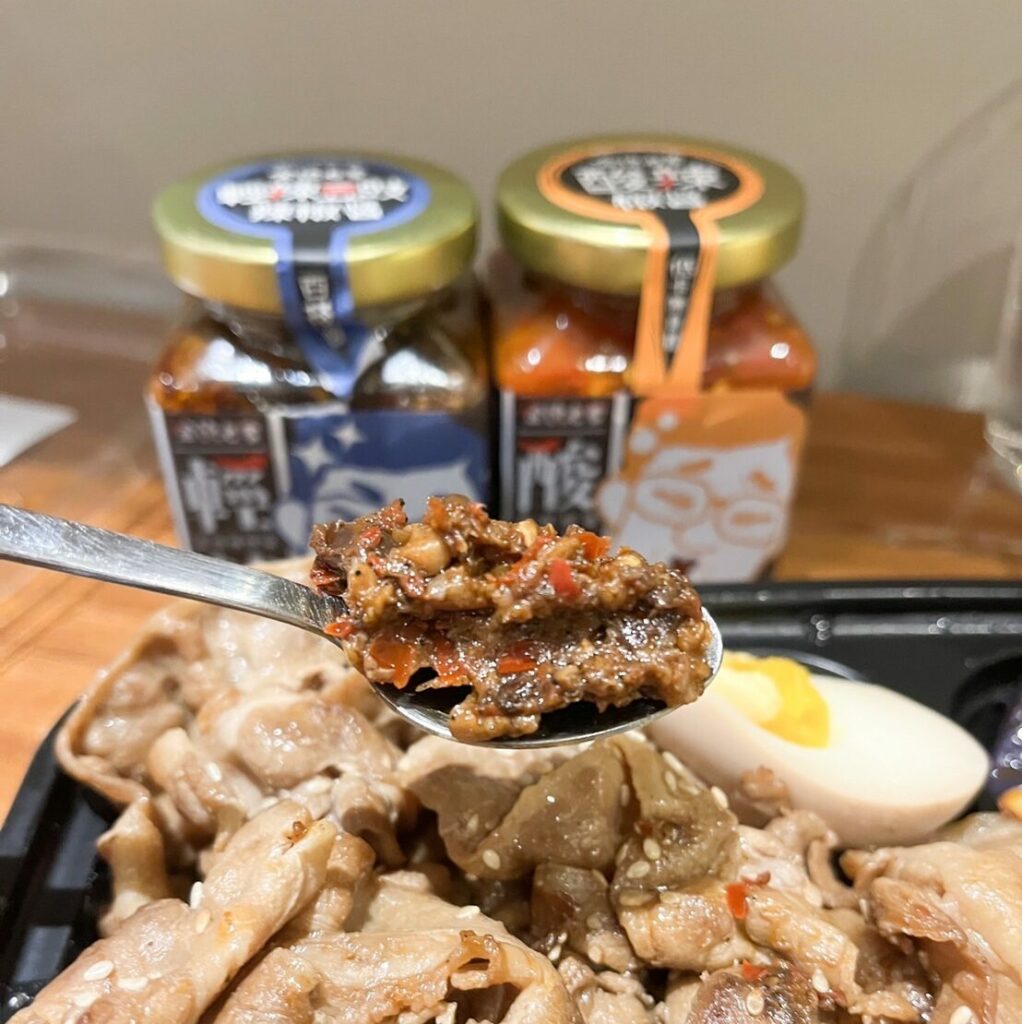 辣椒醬品牌價格