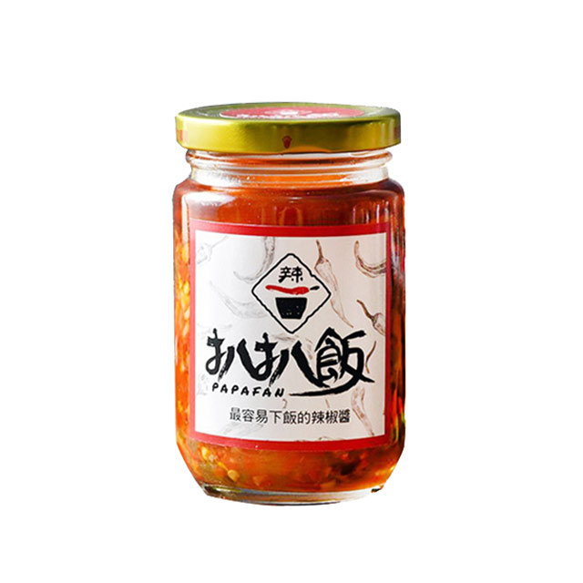 鵝油辣椒