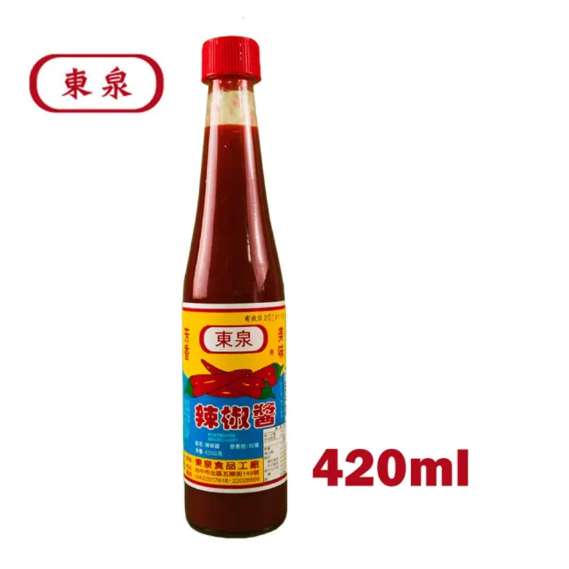 東泉辣椒醬哪裡買