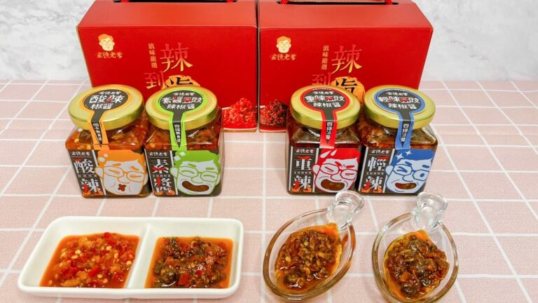 手工辣椒醬價格